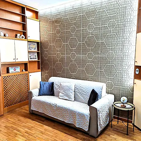 Vatican Heart Leone 60 Sqm Terrace Apartament *